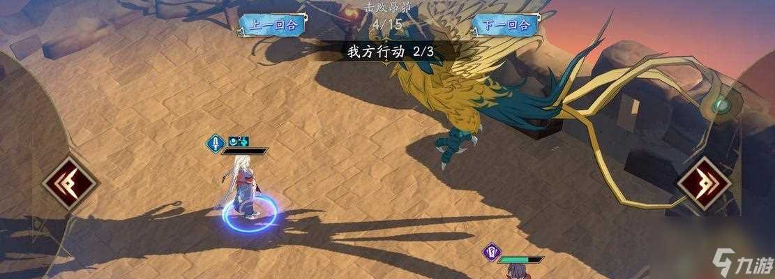 《天地劫幽城再临冰璃鉴技能强度解析》 探讨幽城再临中冰璃鉴技能的强势表现