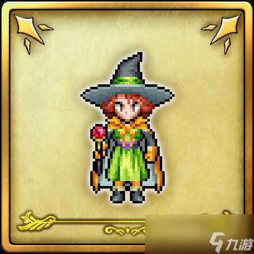 《勇者斗恶龙3 HD-2D重制版》咒文特技大师成就奖杯攻略推荐