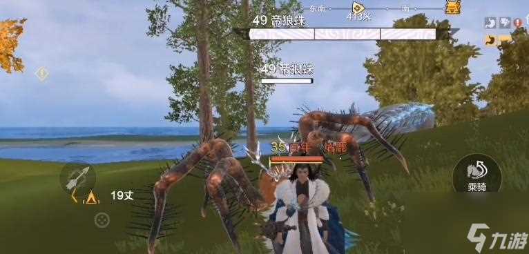 探索山海世界 了解分辨和捕捉方法