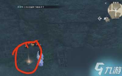 逆水寒手游雁门关机关人在哪里推荐