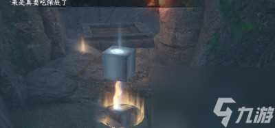 逆水寒手游雁门关机关人在哪里推荐