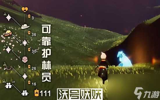 光遇拾光季先祖在哪-光遇拾光季先祖在哪在哪里介绍