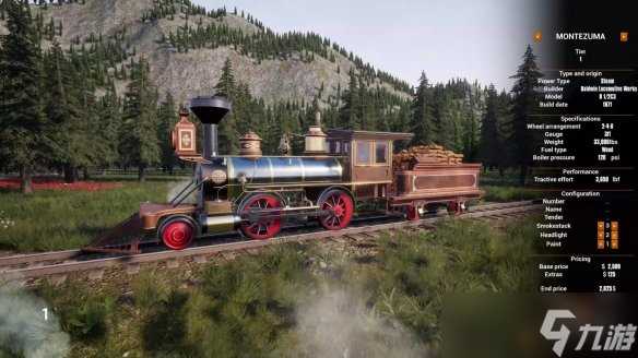 开放世界沙箱模拟《铁路在线》正式版将于12月5日上线