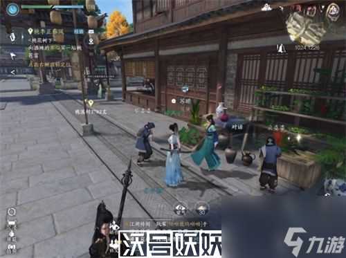 逆水寒手游凤仙花怎么获取-逆水寒手游凤仙花怎么获取方法介绍