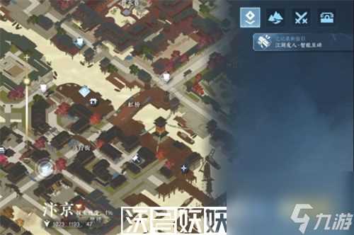 逆水寒手游凤仙花怎么获取-逆水寒手游凤仙花怎么获取方法介绍