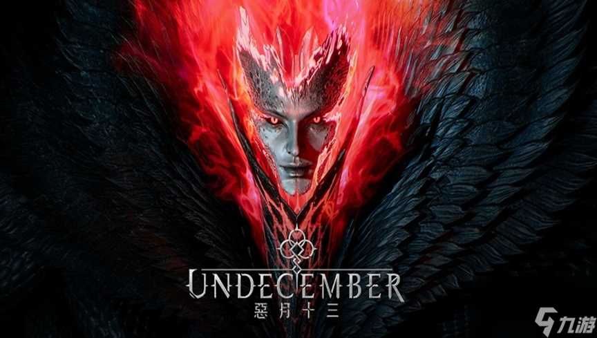 流行的魂类游戏下载排行 免费的魂类游戏前五2024