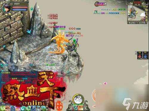 热血天下趣味活动礼品重下班后的第一选择