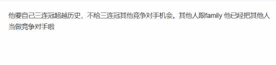 T1爆Zeus离队始末 玩家 白眼狼 临走还卡老东家合同