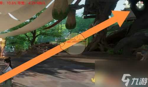 仙剑世界显示头顶信息方法