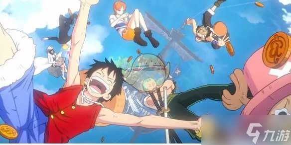 航海王壮志雄心段位等级划分机制