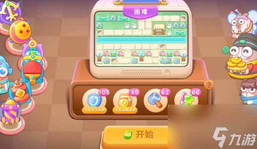 保卫萝卜4梁波波与祝秋秋第六关怎么过