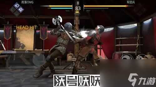 暗影格斗3双刃斧连招-暗影格斗3双刃斧连招技巧