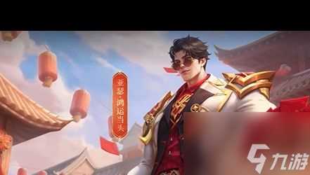 《王者荣耀》大乔专精重做怎么样 王者荣耀内容介绍