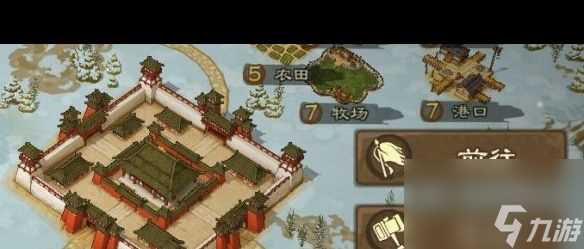 《乱世终结战》功勋有什么用 乱世终结战攻略推荐