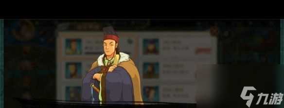 《乱世终结战》功勋有什么用 乱世终结战攻略推荐