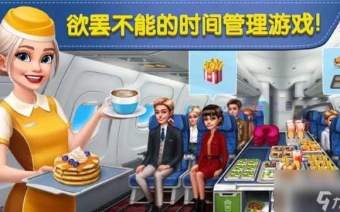 球球旅行记纪念品怎么供应