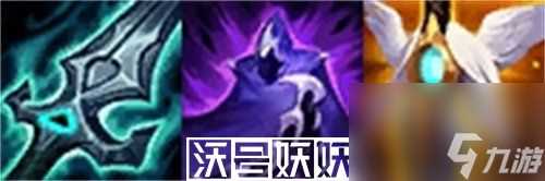 英雄联盟百裂冥犬纳亚菲利怎么出装-英雄联盟百裂冥犬纳亚菲利怎么出装方法介绍