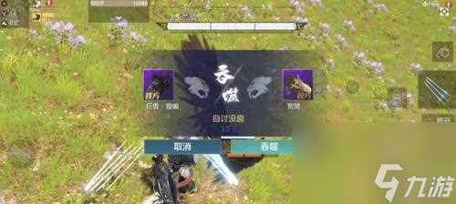 《妄想山海烛龙宝藏玩法攻略》 探索烛龙宝藏的无尽乐趣