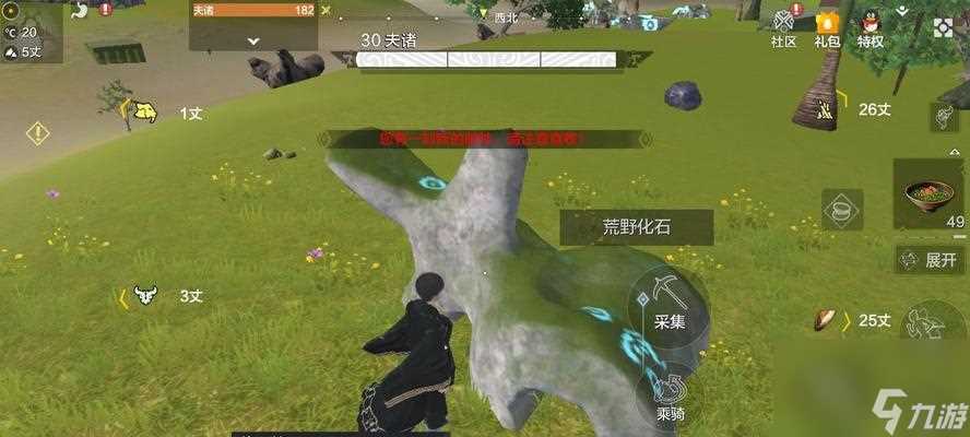 《妄想山海》抓宠物攻略 从零开始