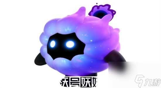 蛋仔派对海藻偷偷皮肤怎么获取-蛋仔派对海藻偷偷皮肤获取方法