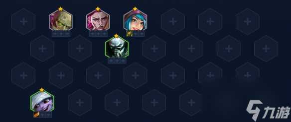 金铲铲之战小炮主C阵容推荐