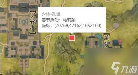 《剑网3》无界达摩洞声望快速提升攻略