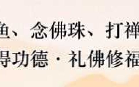 热血江湖剑属性用哪个好