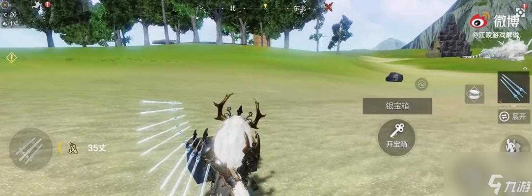 《妄想山海》中最快的坐骑是什么 揭秘妄想山海游戏中最快的坐骑