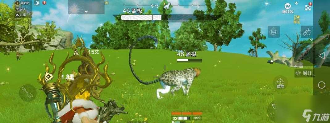 狂想山海菘菜肉卷 揭秘菘菜肉卷的制作方法与神奇功能