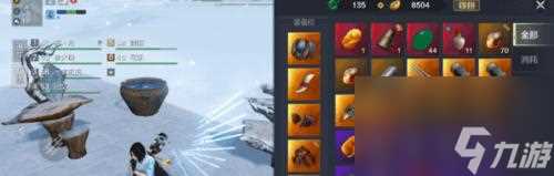 狂想山海菘菜肉卷 揭秘菘菜肉卷的制作方法与神奇功能