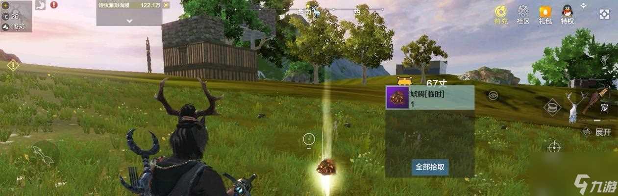 《妄想山海》抵挡伤害堆积攻略 探索游戏中的各种方法