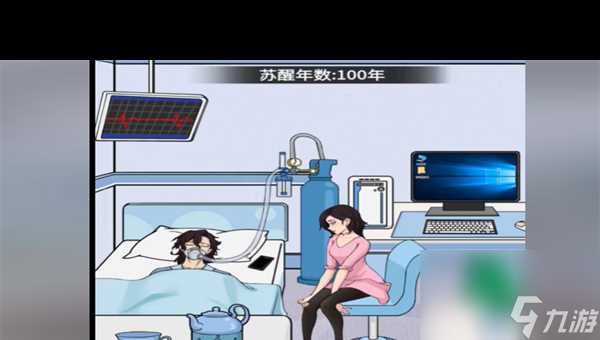 《梗传之王》唤醒男友通关攻略 梗传之王攻略推荐