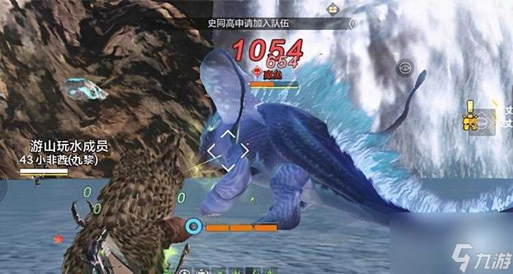 妄想山海 百年巨兽单刷攻略推荐