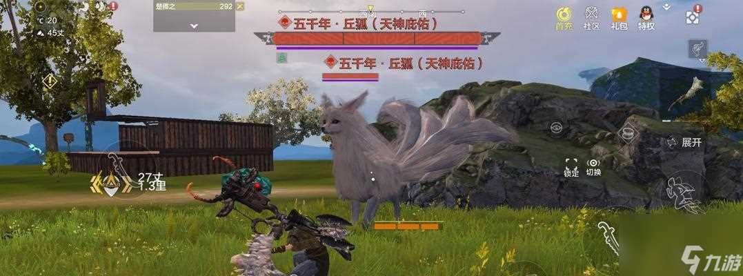 妄想山海 百年巨兽单刷攻略推荐