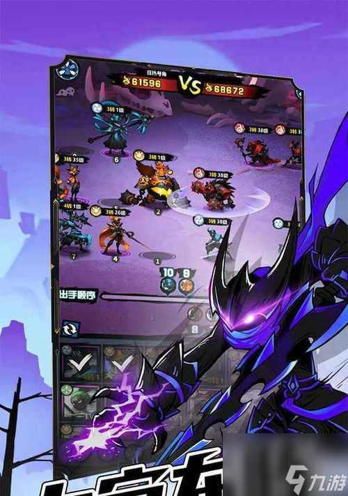 《未来战觉醒角色获取攻略》 怎么获取稀有未来战觉醒角色