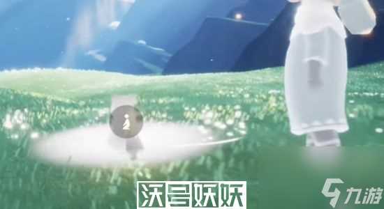 光遇拾光季季节任务五怎么过-光遇拾光季季节任务五通关攻略