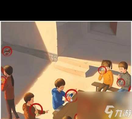 《文字找茬大师》院落零食找出12个食品通关攻略 文字找茬大师攻略详解