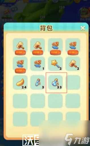 开心消消乐怎么使用背包物品-开心消消乐怎么使用背包物品方法介绍