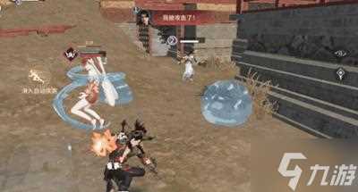 永劫无间手游连携奥义有什么 连携奥义介绍