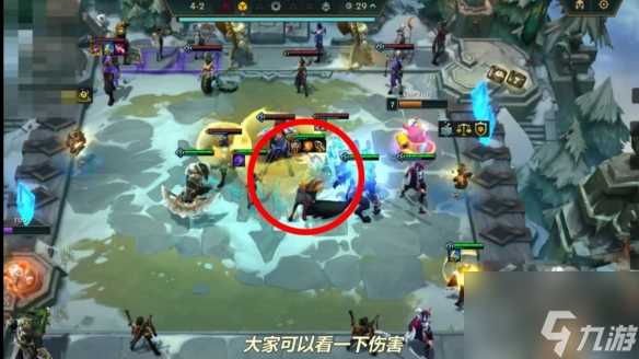 《金铲铲之战》纳亚菲利出装推荐介绍