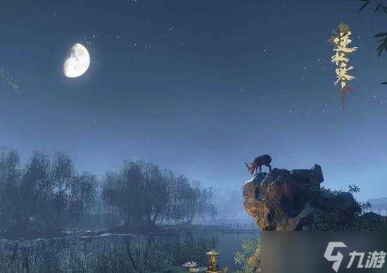 逆水寒手游2.2版本最新联动消息 逆水寒手游联动最新活动