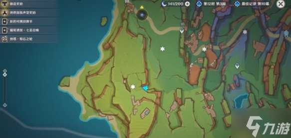 原神三个瞑视龙编织物隐藏挑战怎么过 三个瞑视龙编织物隐藏挑战攻略