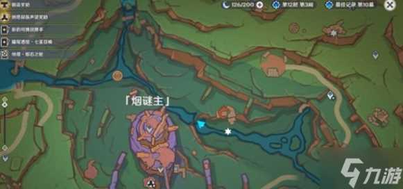 原神三个瞑视龙编织物隐藏挑战怎么过 三个瞑视龙编织物隐藏挑战攻略