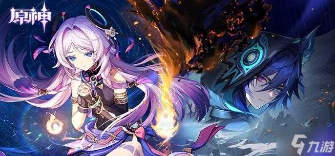 原神三个瞑视龙编织物隐藏挑战怎么过 三个瞑视龙编织物隐藏挑战攻略