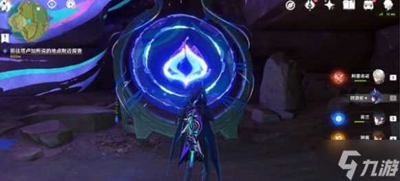 原神三个瞑视龙编织物隐藏挑战怎么过 三个瞑视龙编织物隐藏挑战攻略