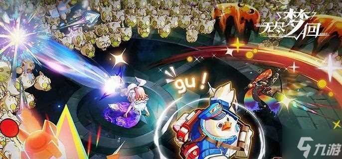 无尽梦回多少抽保底 卡池保底机制解析