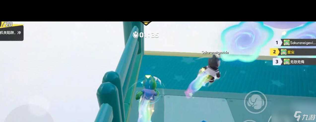 《元梦之星》隐身进入游戏方法 元梦之星攻略详情