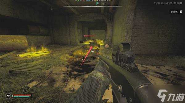 《潜行者2切尔诺贝利之心》花束S-2扩容弹匣获取方法 花束S-2扩容弹匣怎么获取