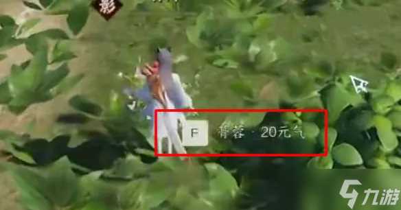 诛仙世界怎么制作物品-制作物品方法