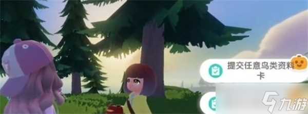 心动小镇为何红隼天下第一任务完成方法